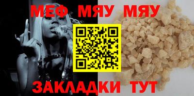 не бодяженный Рузаевка