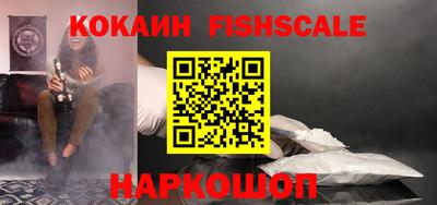 первитин Рязань