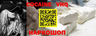 первитин Рязань
