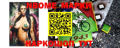 мдпв Рыбинск