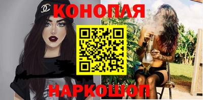 герыч Свободный