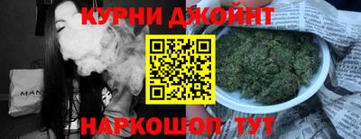не бодяженный Рузаевка