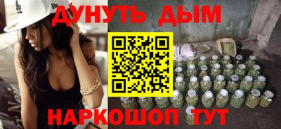 не бодяженный Рузаевка