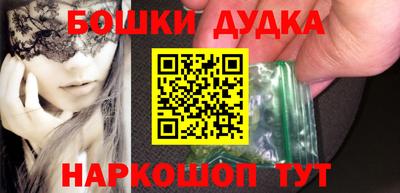 мдпв Рыбинск
