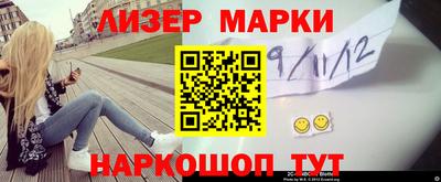 не бодяженный Рузаевка