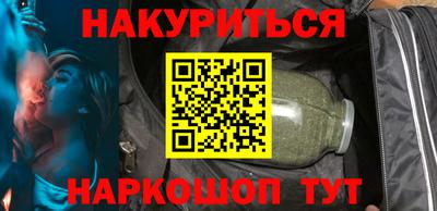 герыч Свободный