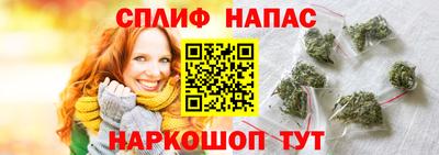герыч Свободный