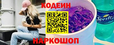 герыч Свободный