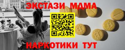 герыч Свободный