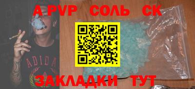 не бодяженный Рузаевка