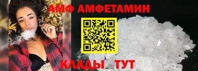 не бодяженный Рузаевка