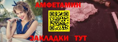 герыч Свободный