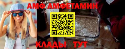 круглые Севастополь