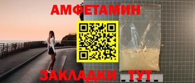круглые Севастополь