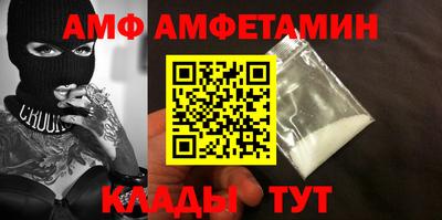 мдпв Рыбинск