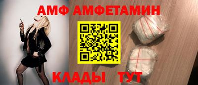круглые Севастополь