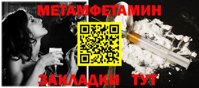 мдпв Рыбинск