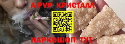 не бодяженный Рузаевка