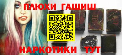 не бодяженный Рузаевка