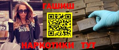 не бодяженный Рузаевка