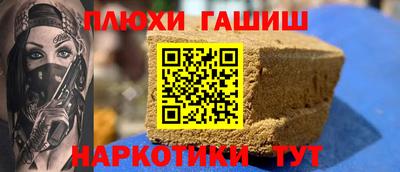 мдпв Рыбинск