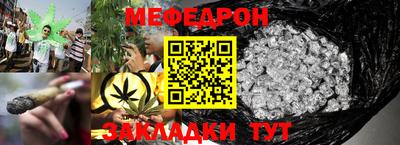 не бодяженный Рузаевка