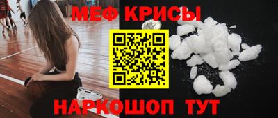 герыч Свободный