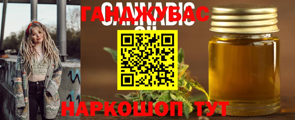 Печора  Канабис индика  Вход с VPN  Бошки Шишки конопля  Конопля LSD WEED 